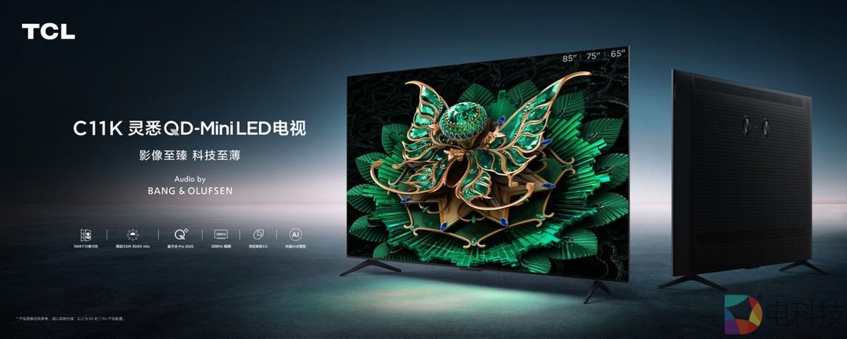 tcl c11k