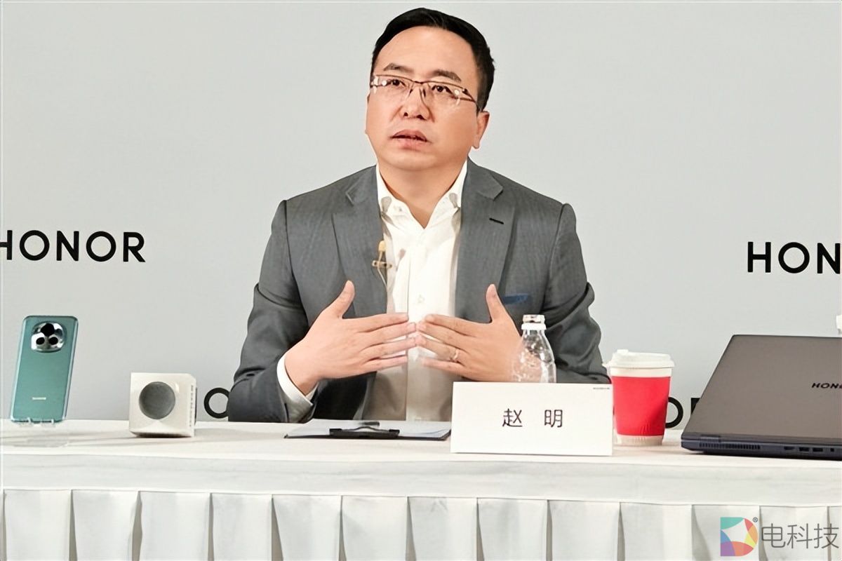 赵明荣耀