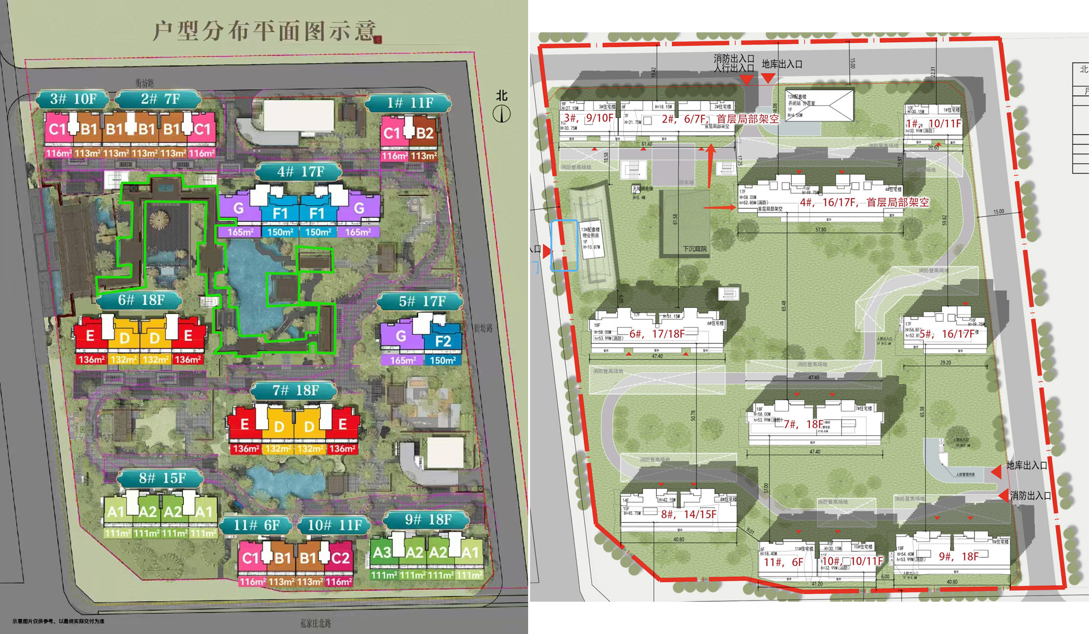 建发金茂观宸“风雨连廊”首度曝光_中金在线财经号