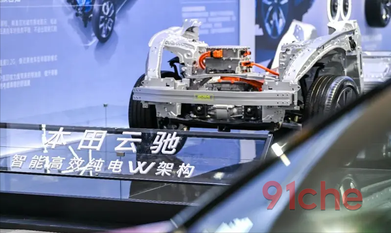 本田云驰架构
