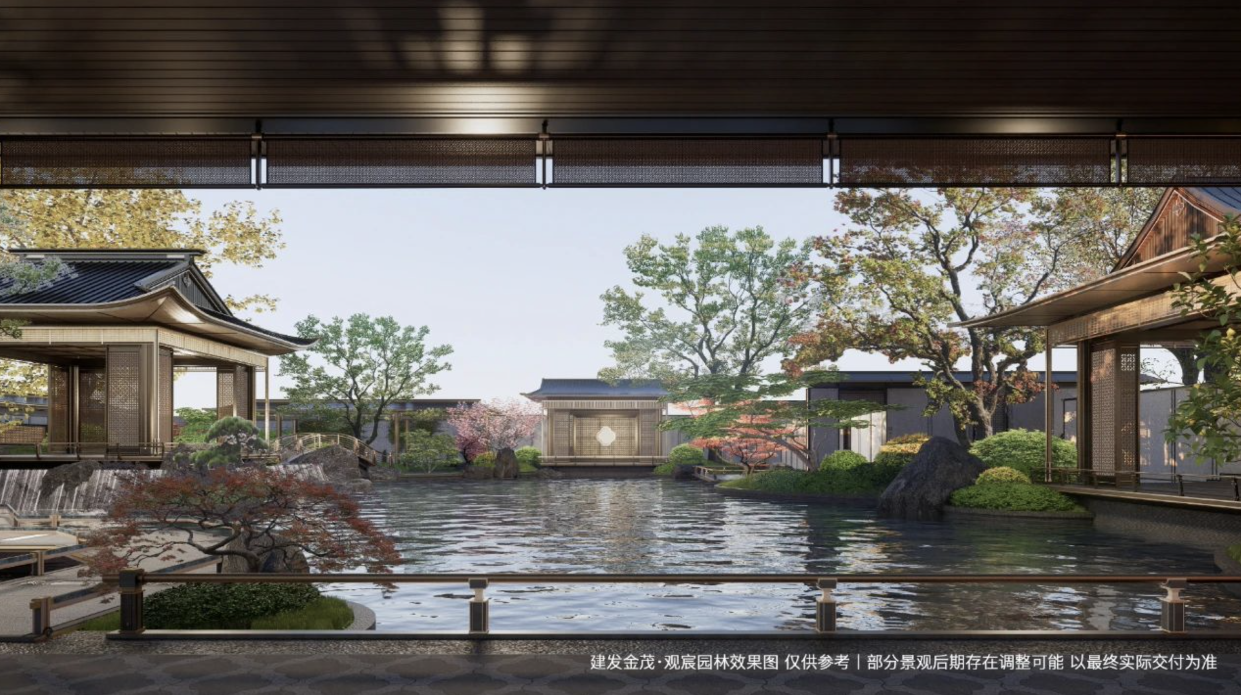 拿地百余日,建发金茂观宸取得预售许可证_中金在线财经号