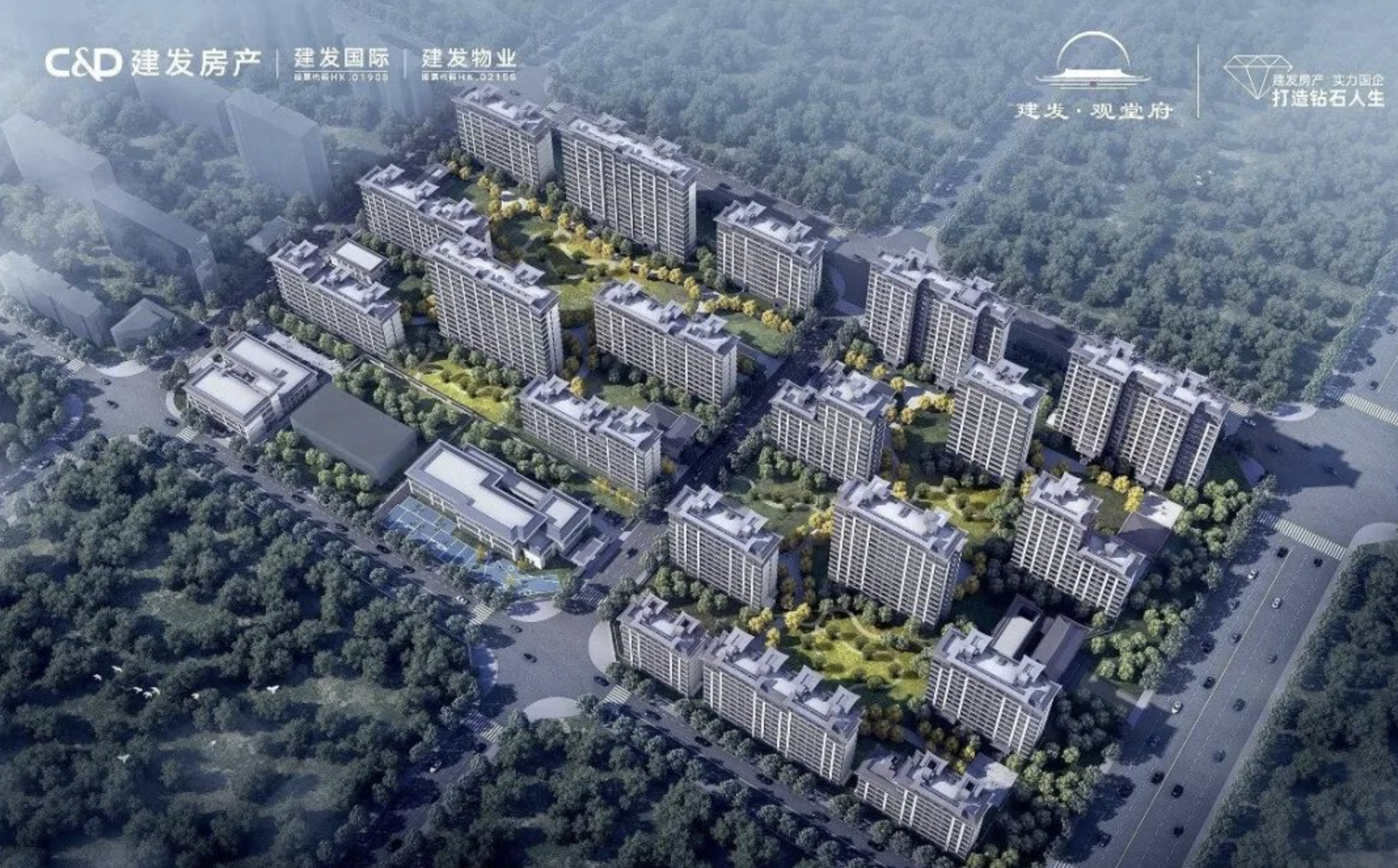 华晓巍连拿套数销冠,建发观堂府18个月未回笼地价款_中金在线财经号