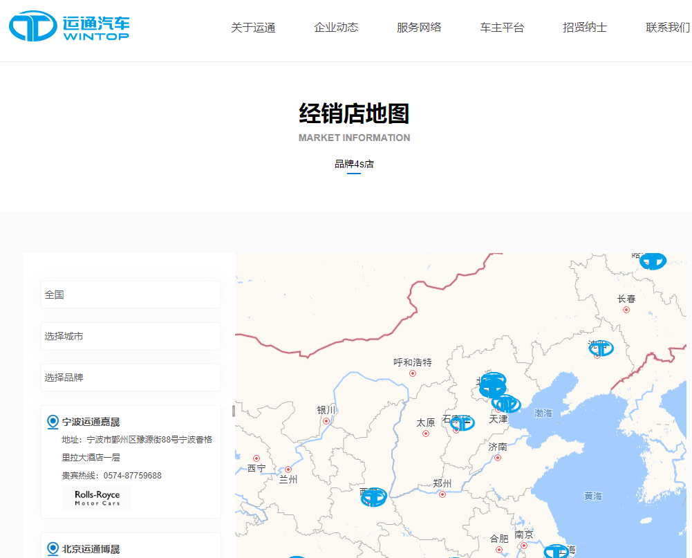 1741863079639810.png image.png