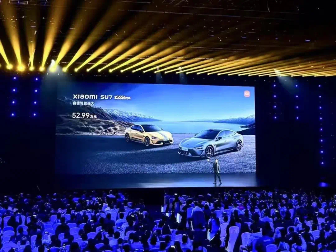 国补最大受益者？小米手机一年卖1900多亿，卢伟冰称汽车帮助破圈_中金在线财经号