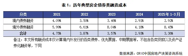 1743824461831729.png IMG_0830.png