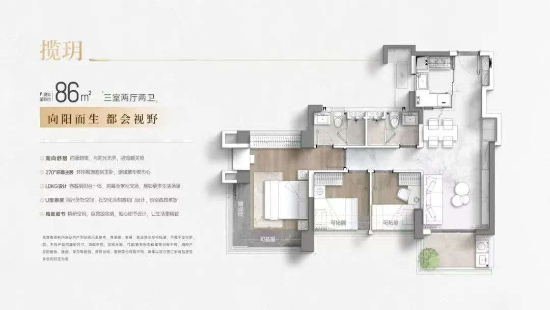 华润黄埔润府，久违了四年_中金在线财经号