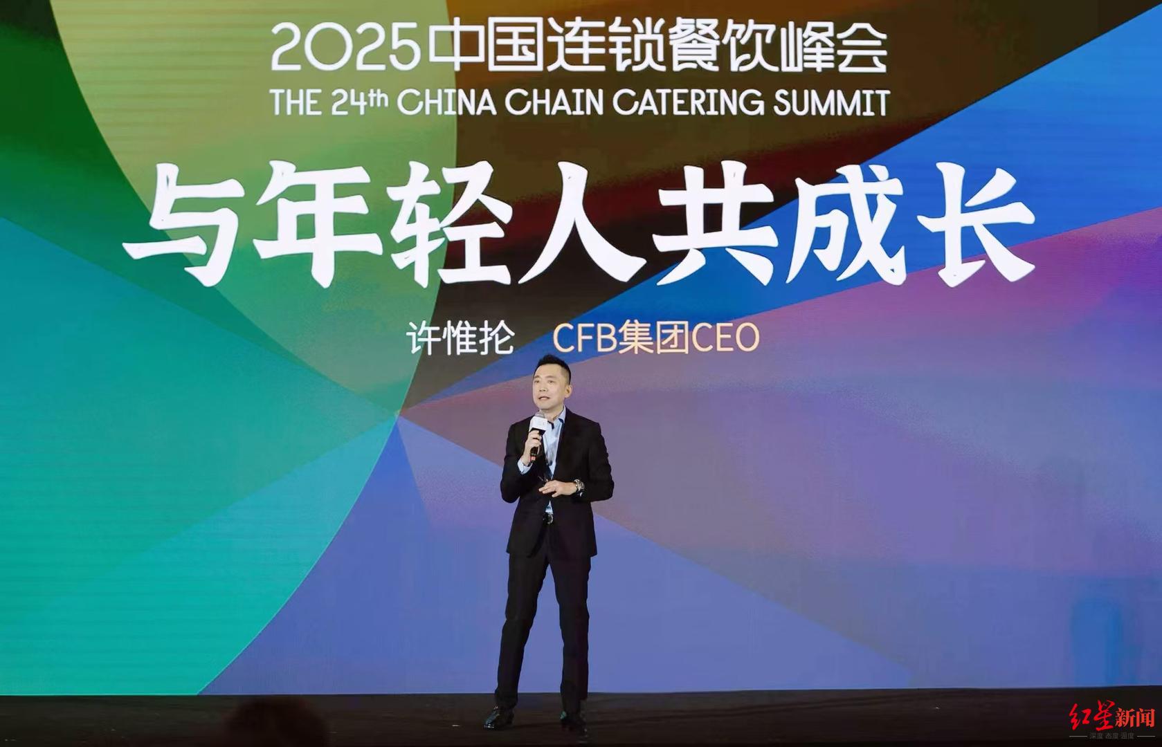 微信图片_20250414194600.jpg