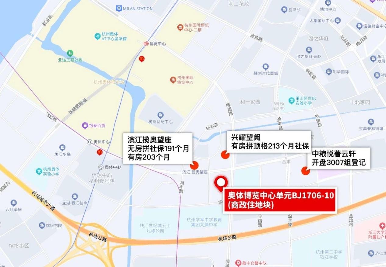 奥映鸣翠府!奥体红盘案名官宣!滨江、绿城联合开发!_中金在线财经号