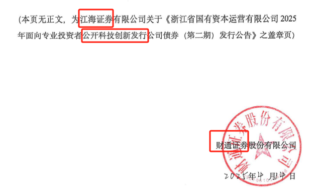 1745216390662431.png 9fd747a8b3612eae8f0271d851c300c.png