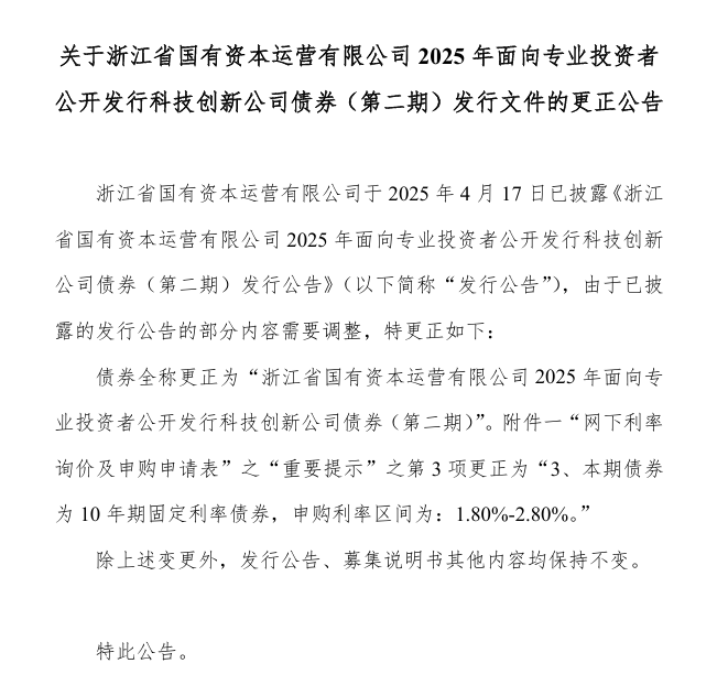 1745208289912839.png 1ae909a57d591df4e184baf3b9f9b81.png