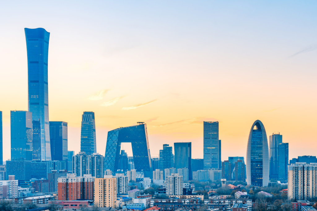 首开股份连亏3年，去年亏超80亿！公司：去年是公司发展史上极其困难的一年