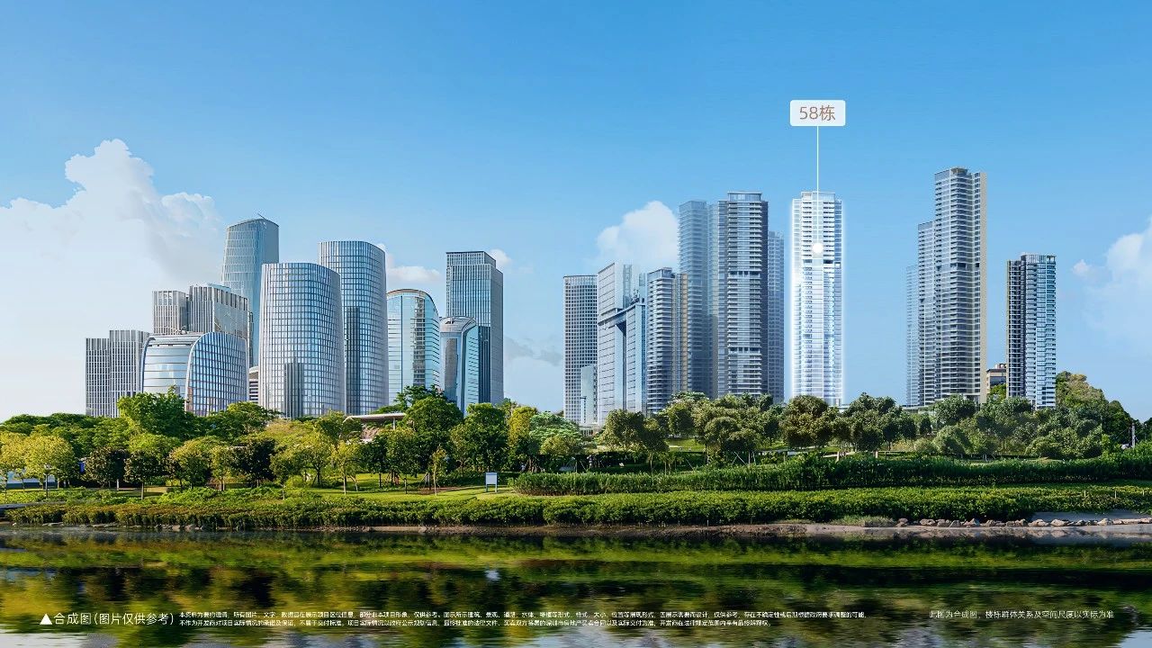 深铁前海时代尊府大户型房源受热捧 开盘首日去化率超90%_中金在线财经号