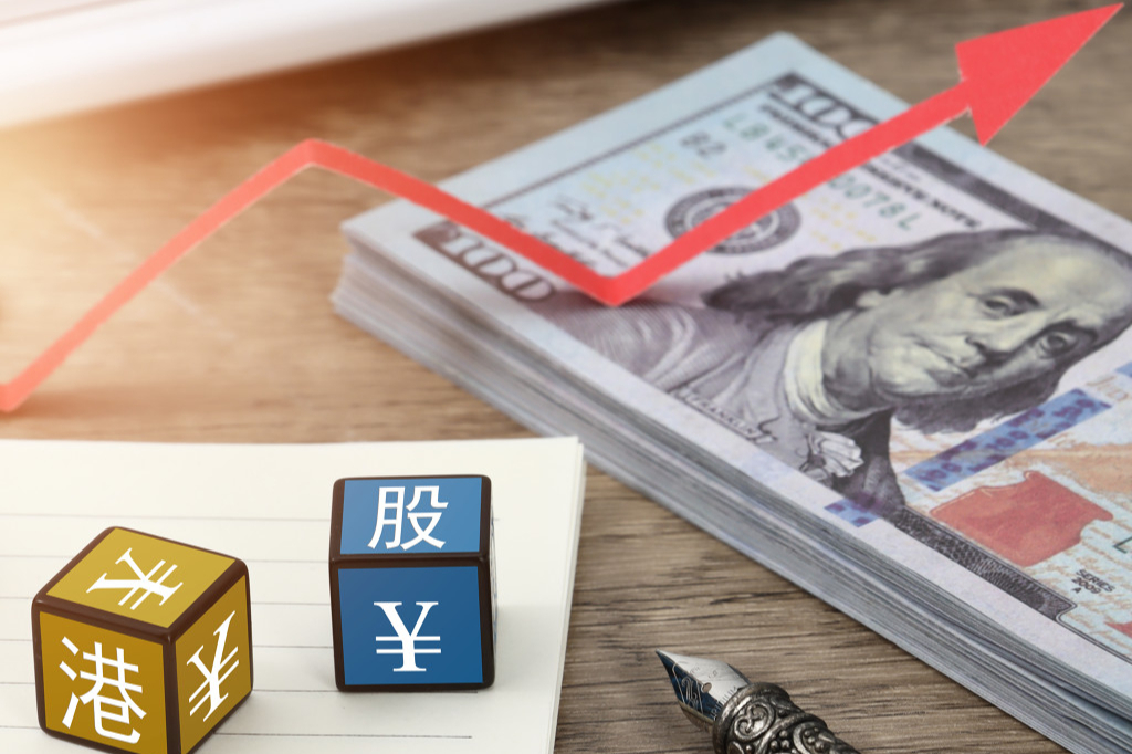 各路资金涌入港股,南向资金“扫货”!香港科技板块迎价值重构与配置机遇_中金在线财经号