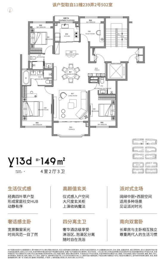 陆家嘴前滩公馆涨6000元/㎡,徐而进信心爆棚_中金在线财经号