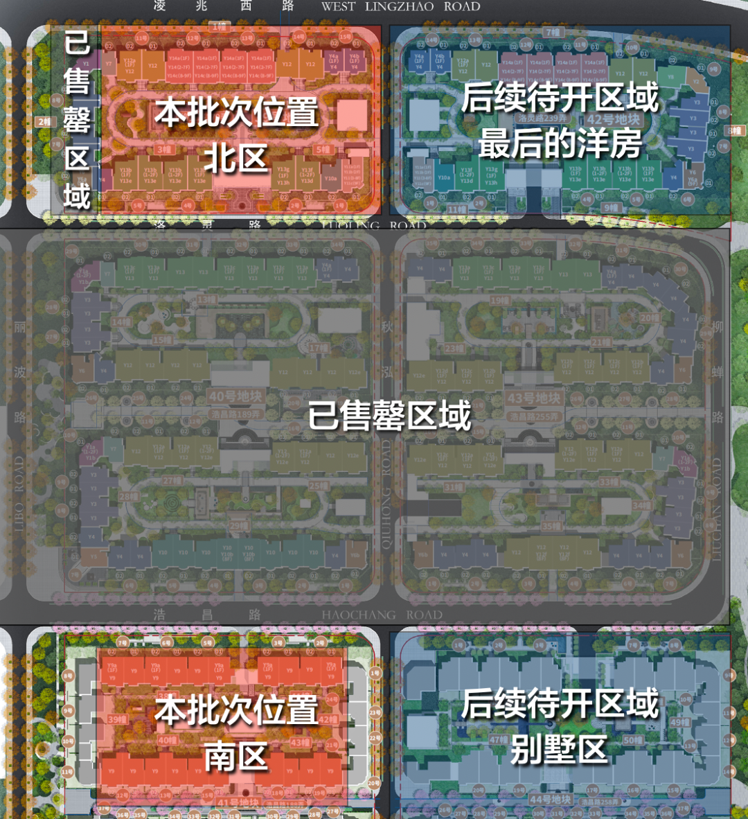 陆家嘴前滩公馆涨6000元/㎡,徐而进信心爆棚_中金在线财经号