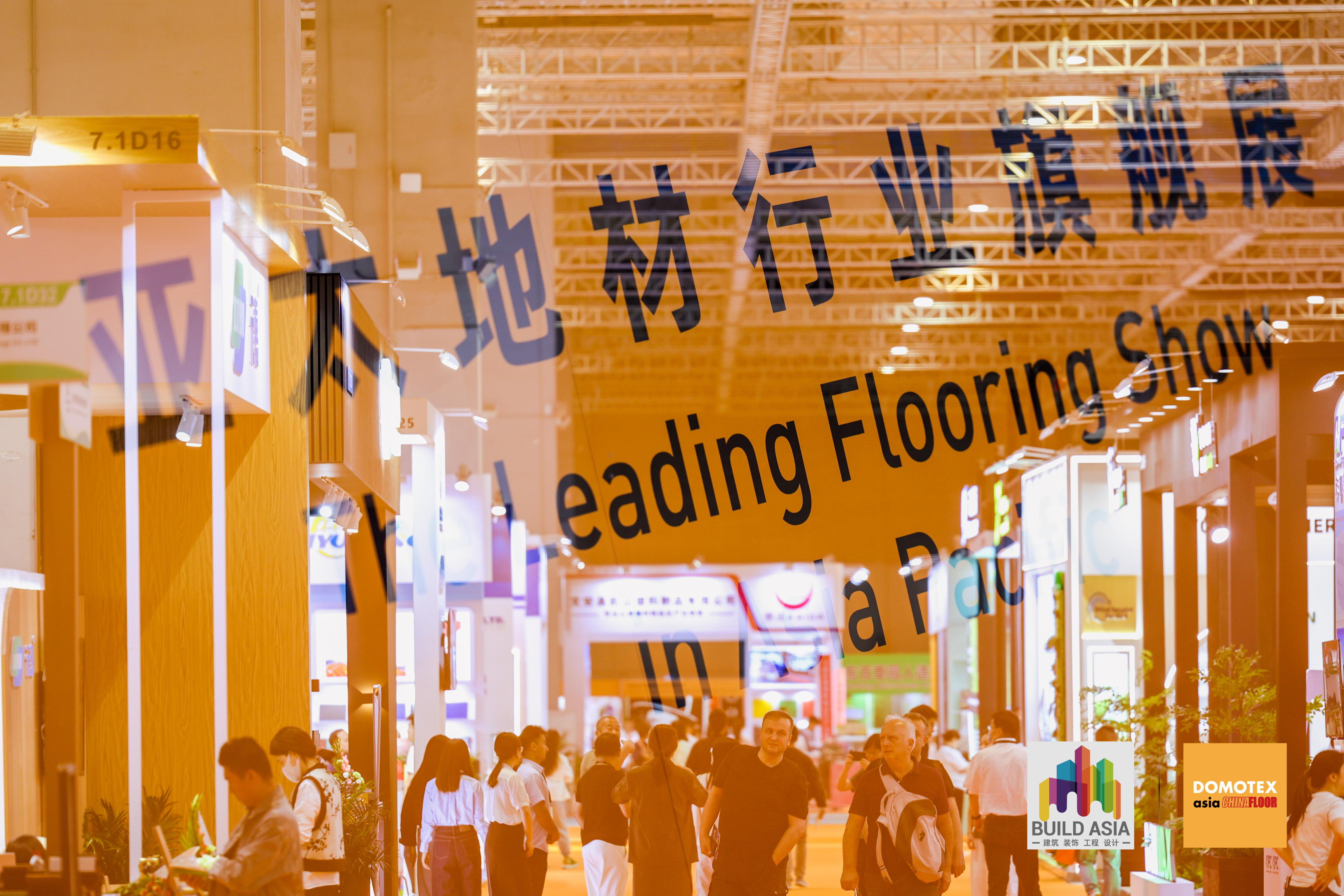 全球新品,跨界交流!圣象重磅亮相2025中国国际地面材料及铺装技术展览会DOMOTEX asia/CHINAFLOOR_中金在线财经号