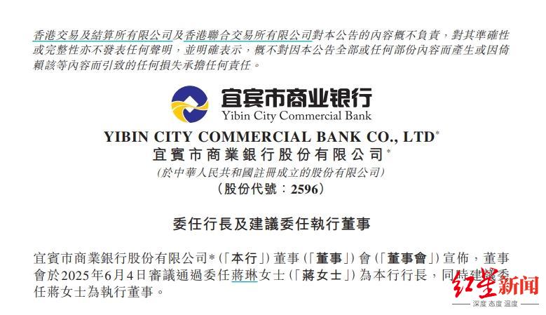 微信截图_20250605103125.png