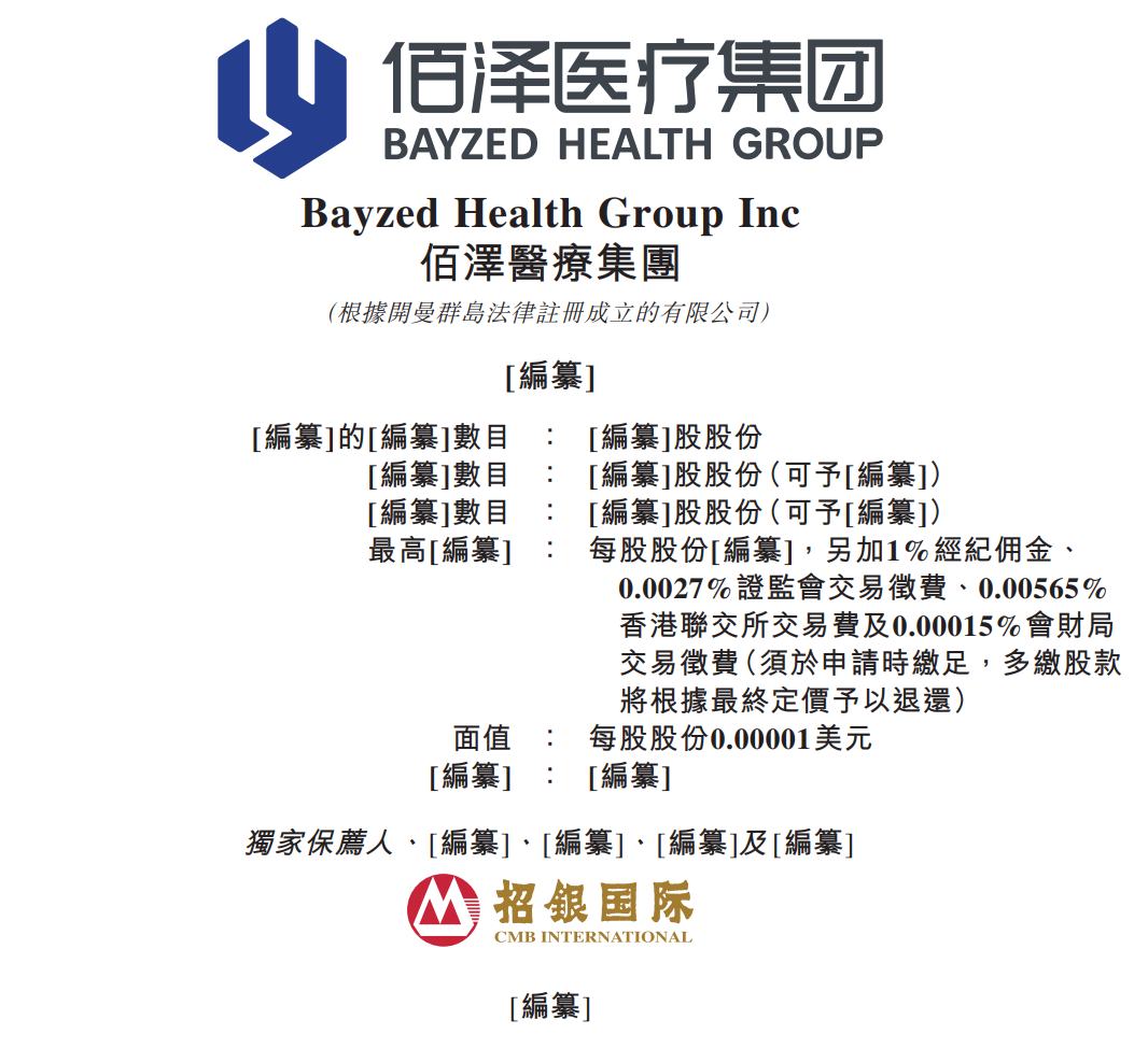 76e01d0f1ffc0d3b456f977fdc72941.png