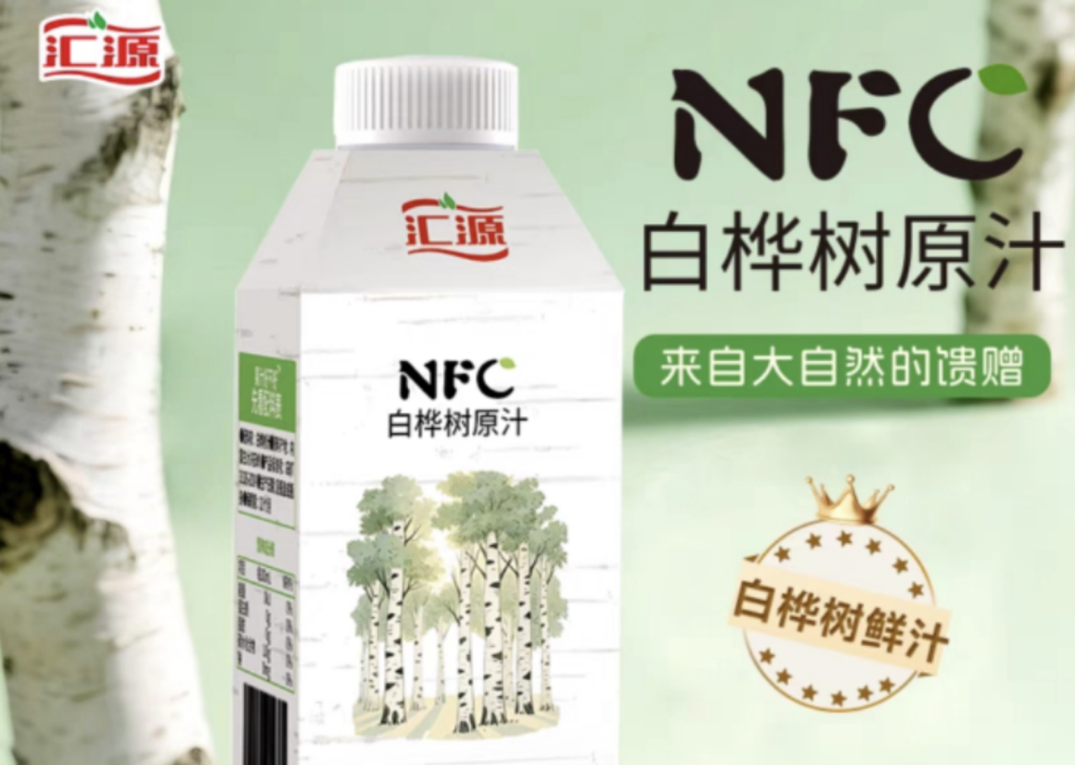 1749888650375429.png image.png