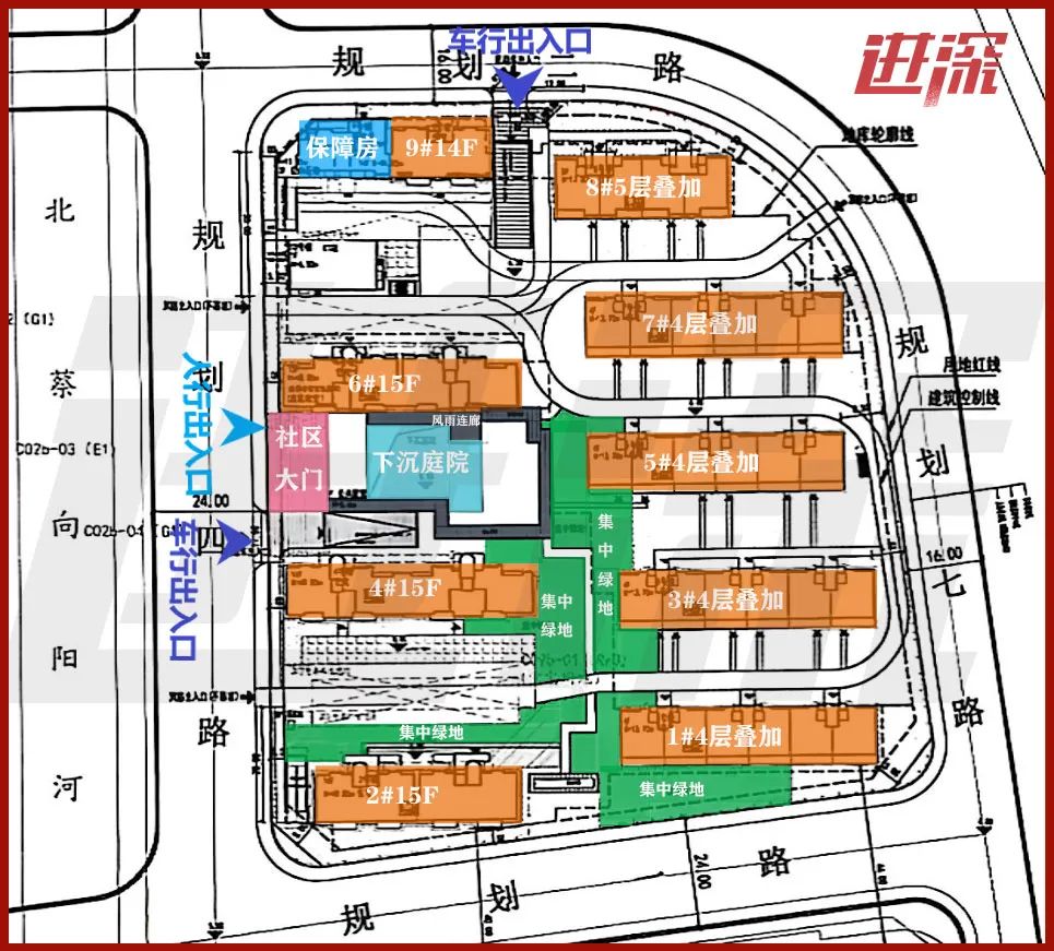 绿城逸庐跑步进场,北蔡房价又要涨了_中金在线财经号