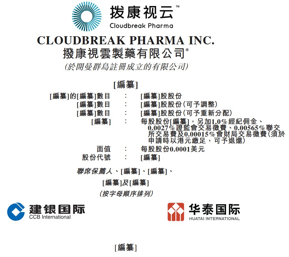 1750552737723237.png 图片.png