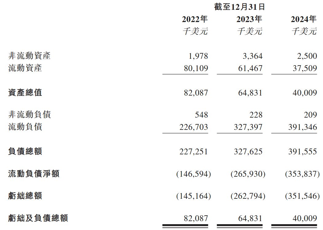 1750553564791670.png 图片.png