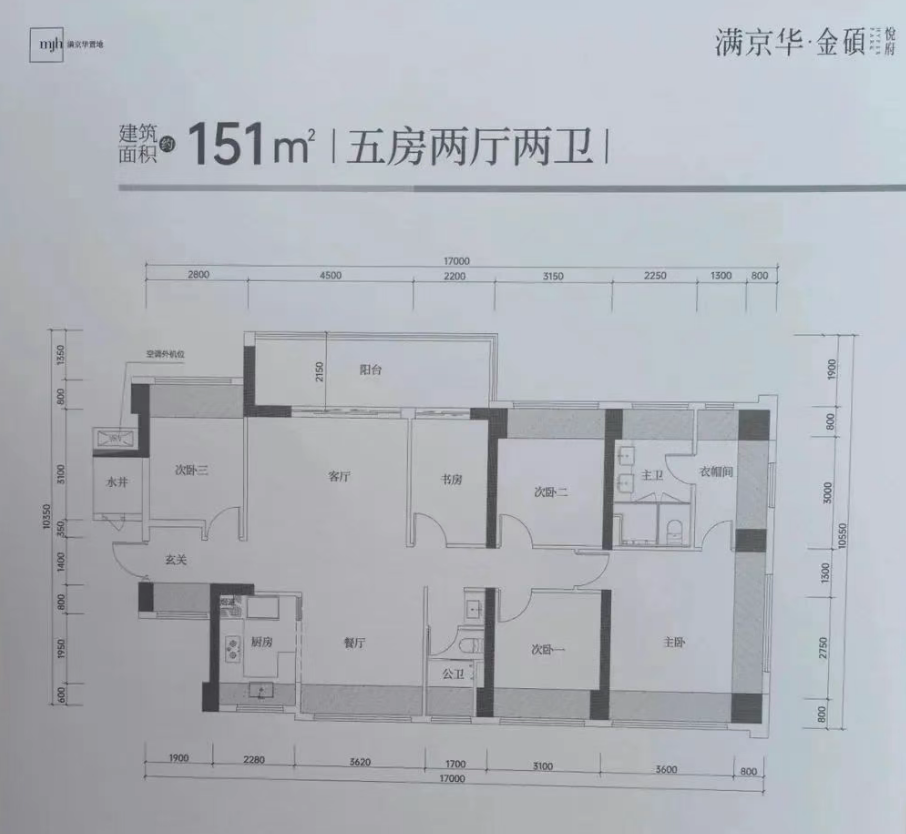满京华金硕悦府户型图曝光，最小83㎡三房两卫_中金在线财经号