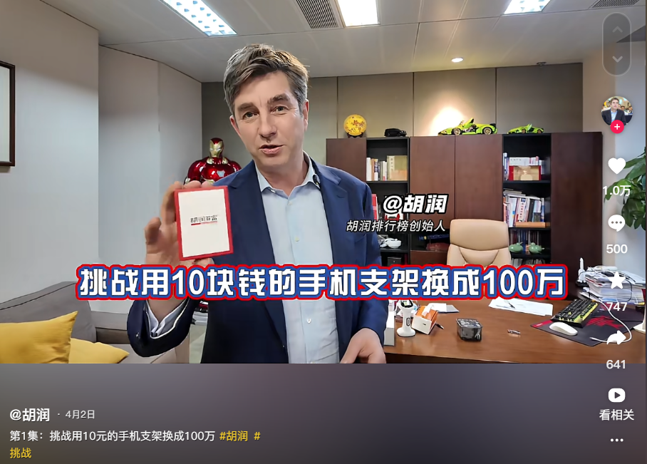 1750831732532.jpg