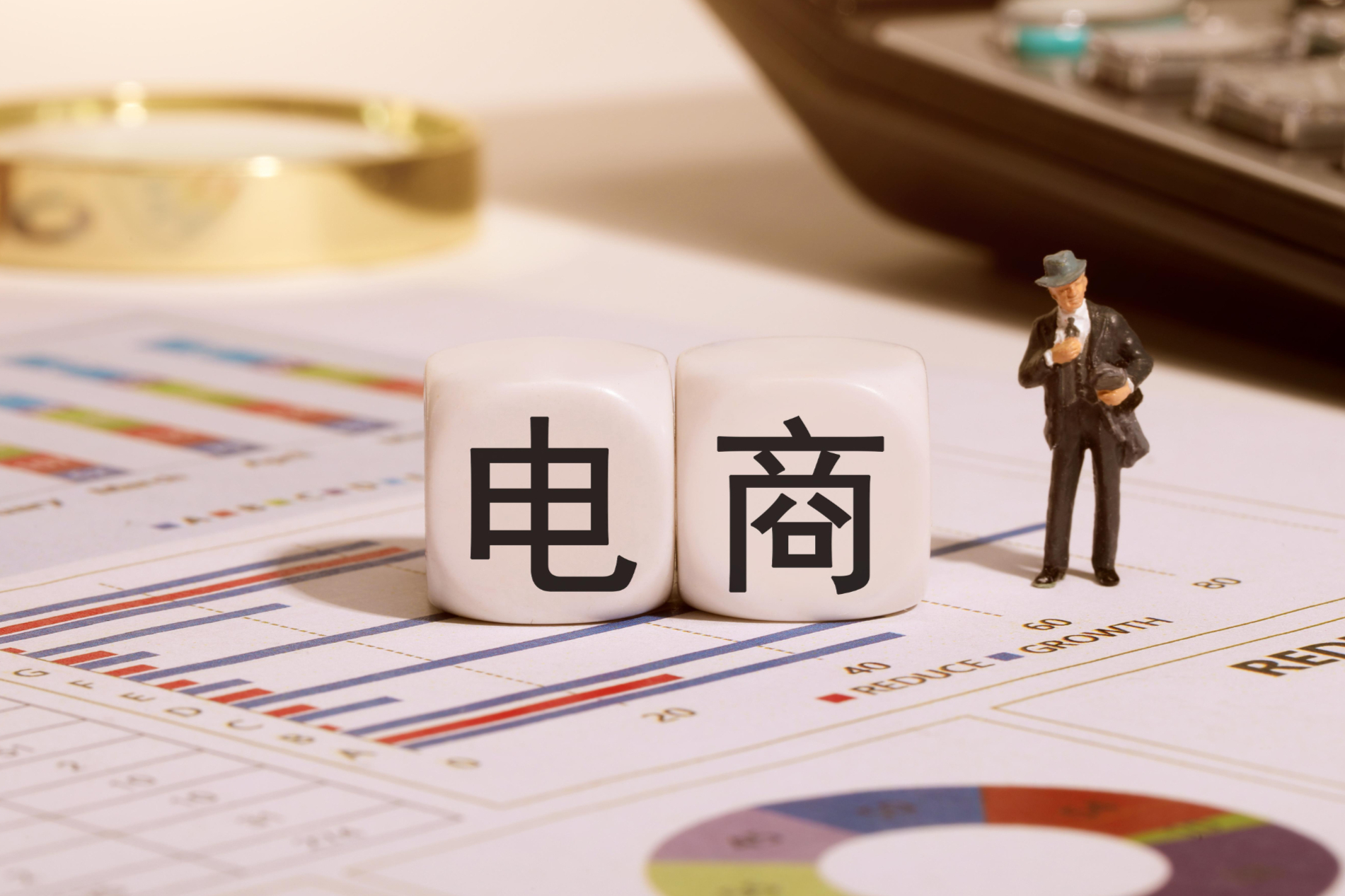 AI电商狂奔：中小商家成本大降，关键决策仍受限