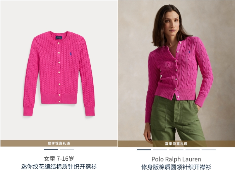 1751017557371254.jpg 11111.jpg