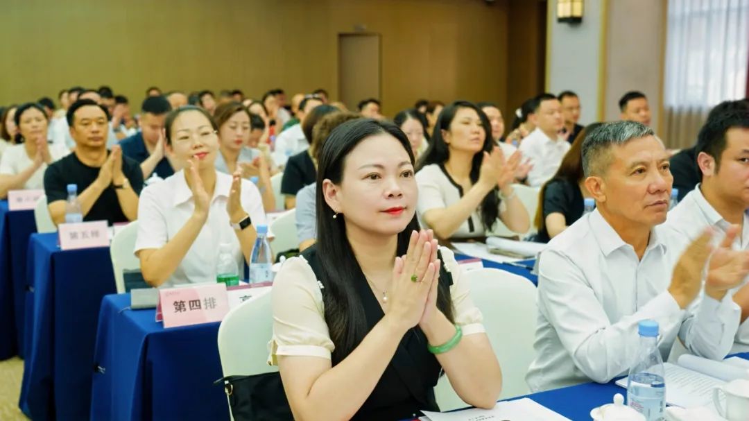 继往开来 赓续前行丨宜昌市房地产业协会第三届第一次会员大会圆满召开_中金在线财经号