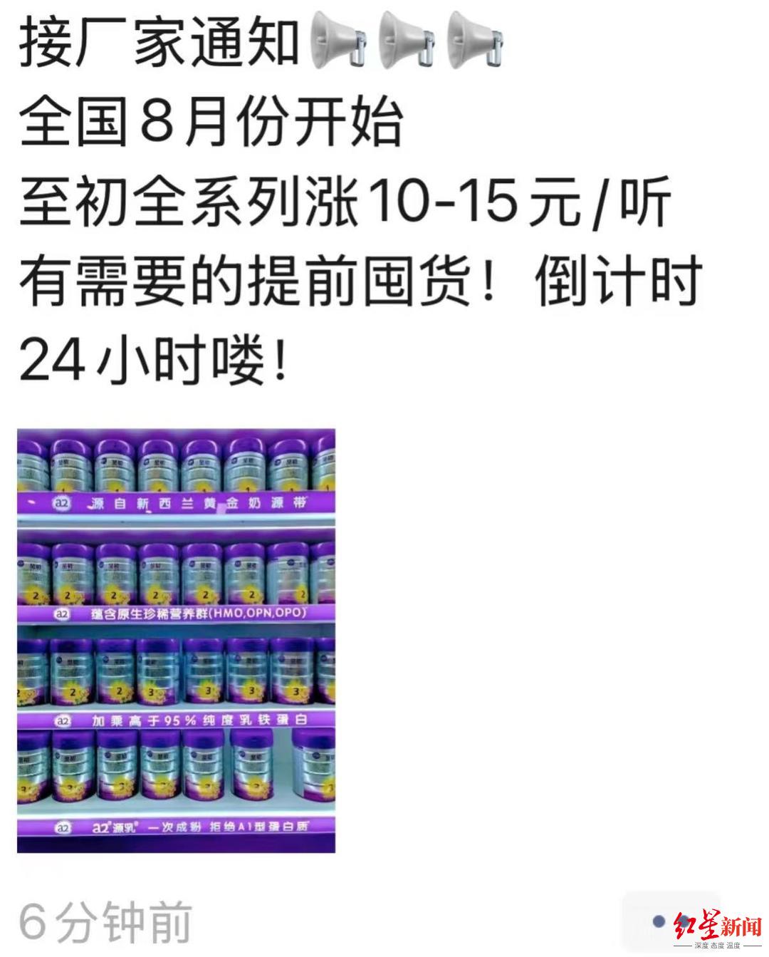 1754209486890736.png
