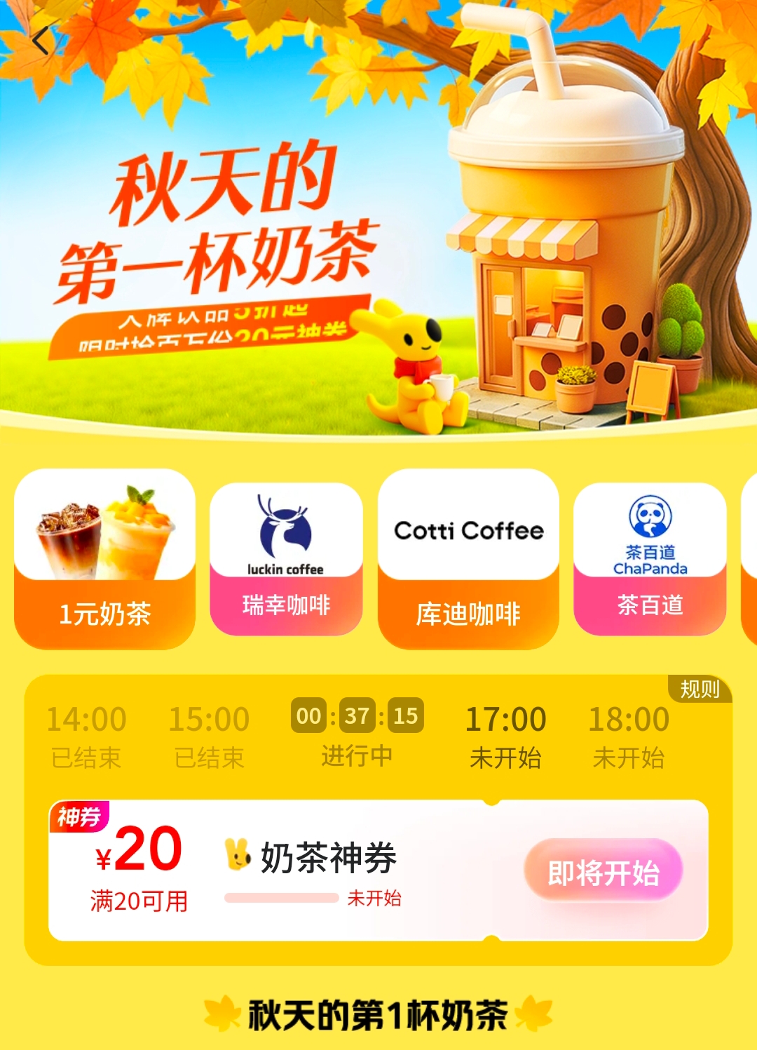 1754556337647392.jpg 8146801634263e1c689800a36c2665a.jpg