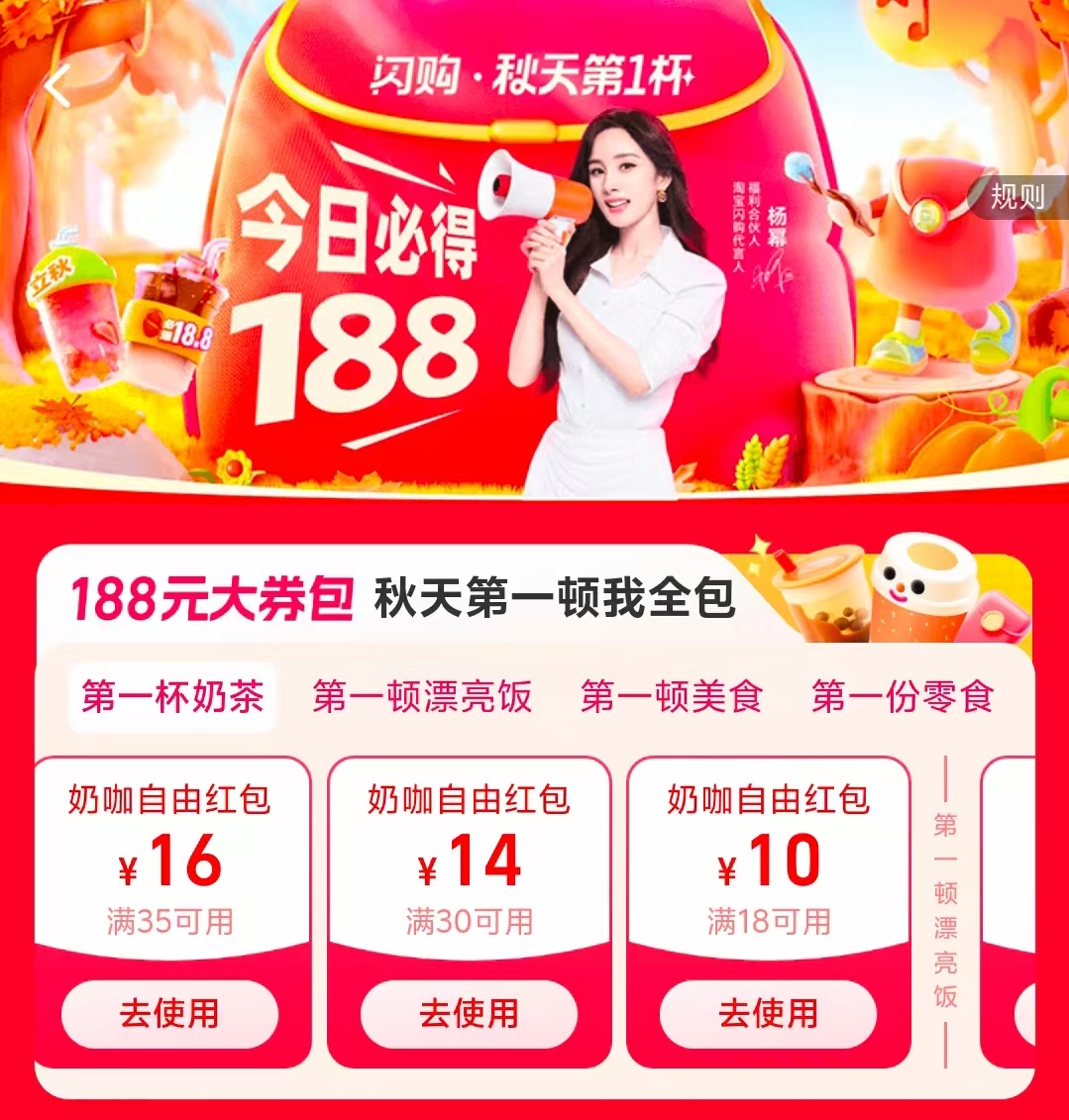 1754556408348028.jpg 58807b7babf8305dde6f76cb877bfe0.jpg