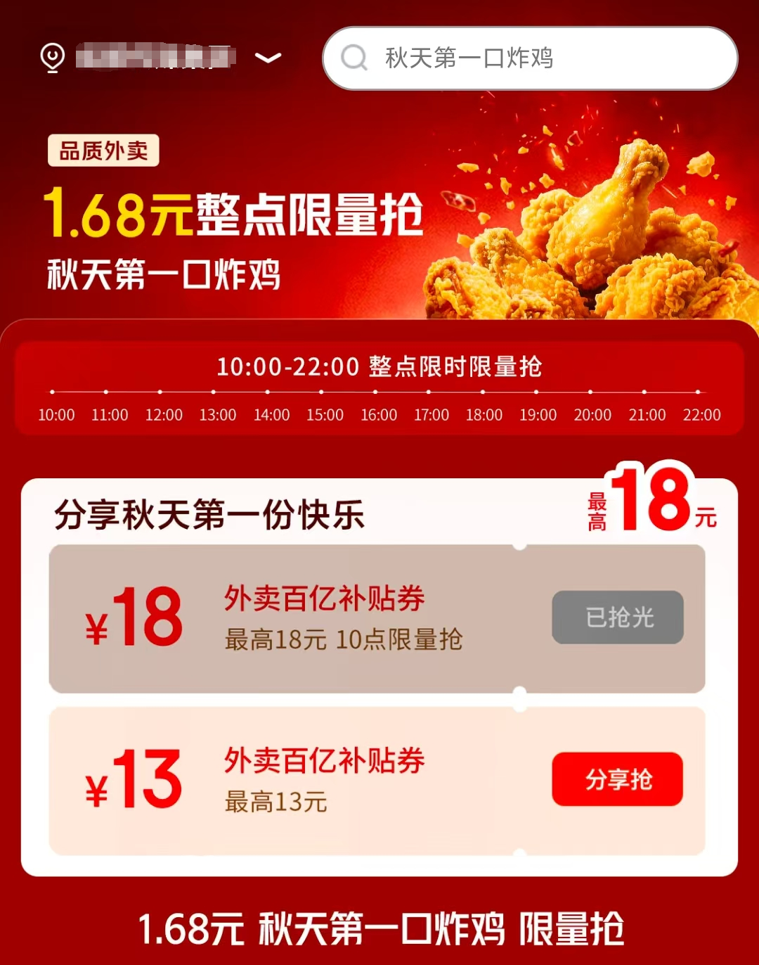 1754556488600349.png 1754556483790.png