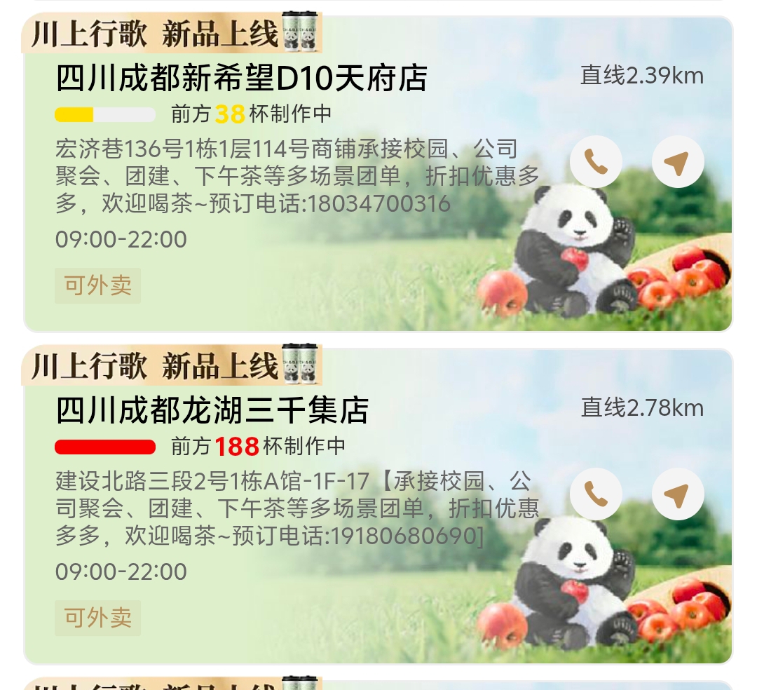 1754556539994155.jpg 0e5008e403313debde43fa3310b8ae4.jpg