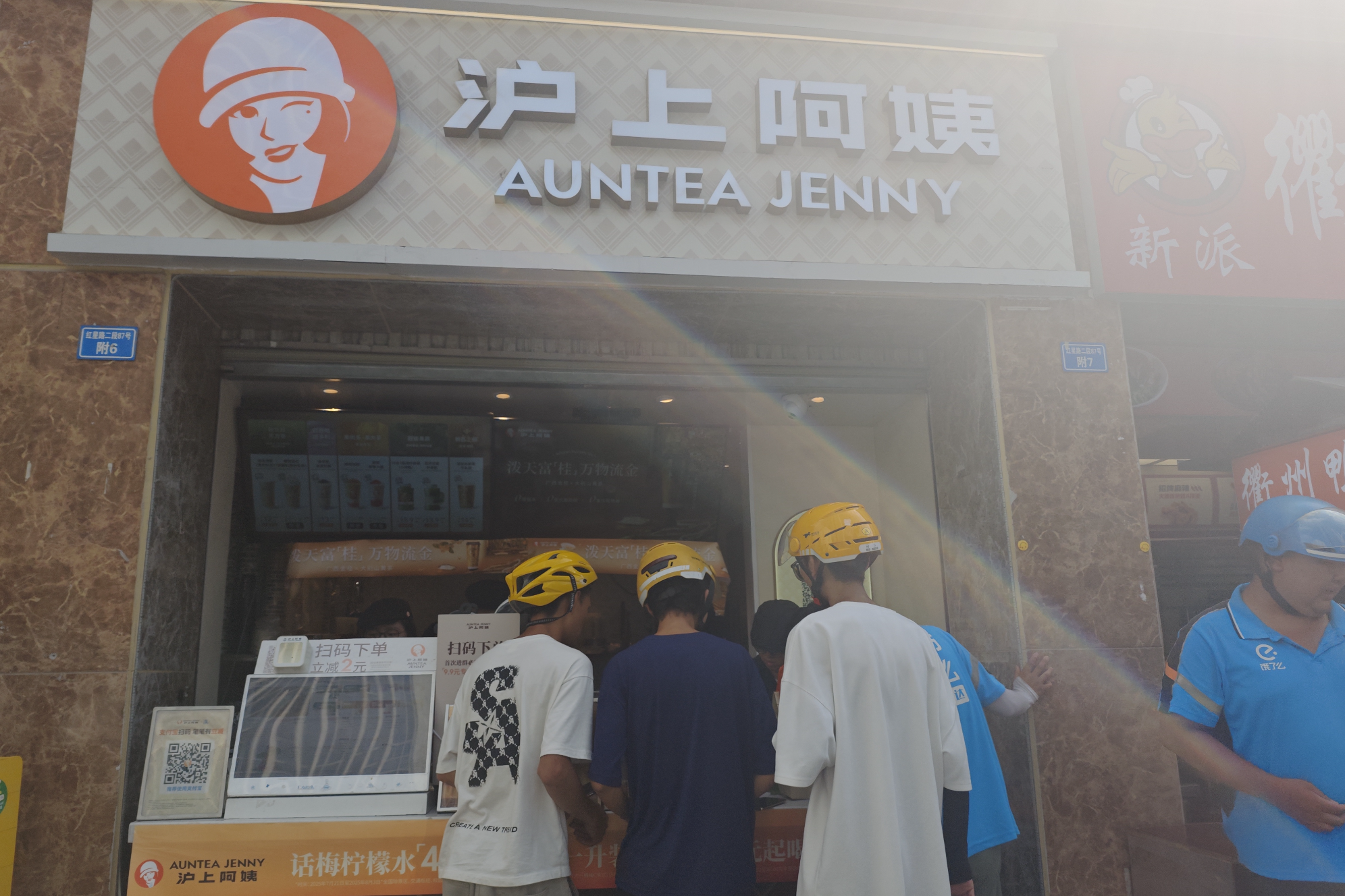 1754558354489675.png image.png