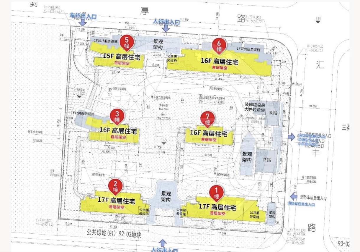 6栋高层住宅！中建八局南大项目92-01地块规划设计方案公示_中金在线财经号