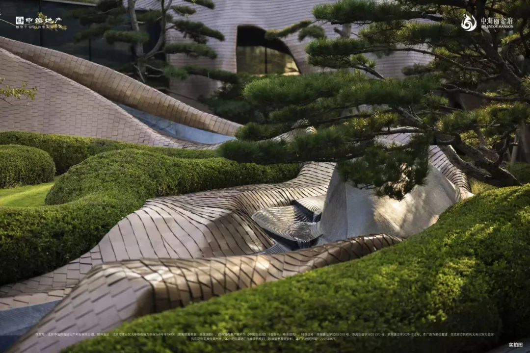 造价1个小目标的会所!中海丽金府金沄艺术馆实景图来了_中金在线财经号