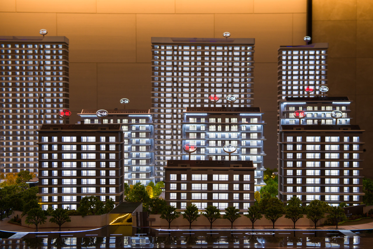 黄其森被留置！泰禾面临福建监管局罚款，公司：强制扣划或对经营周转产生负面影响