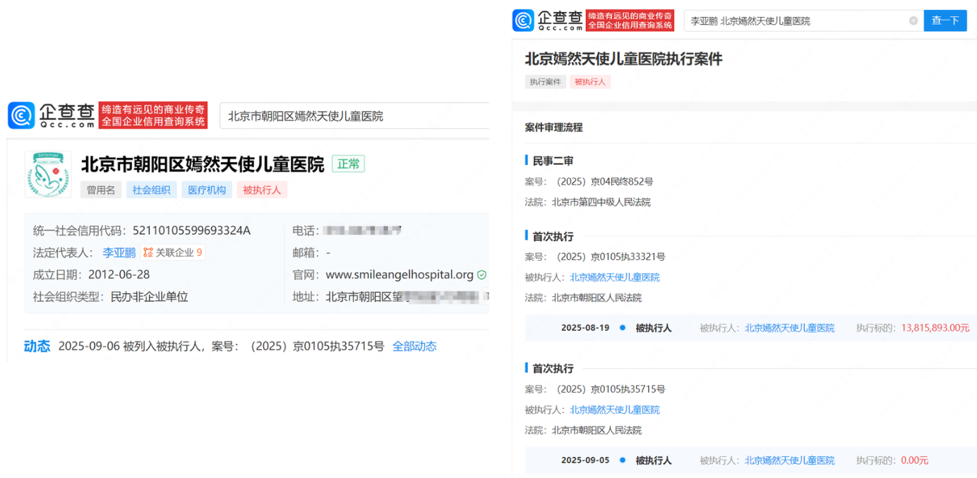 1757312658281895.png 06e3f565c398e00510407fc1335ae771.png