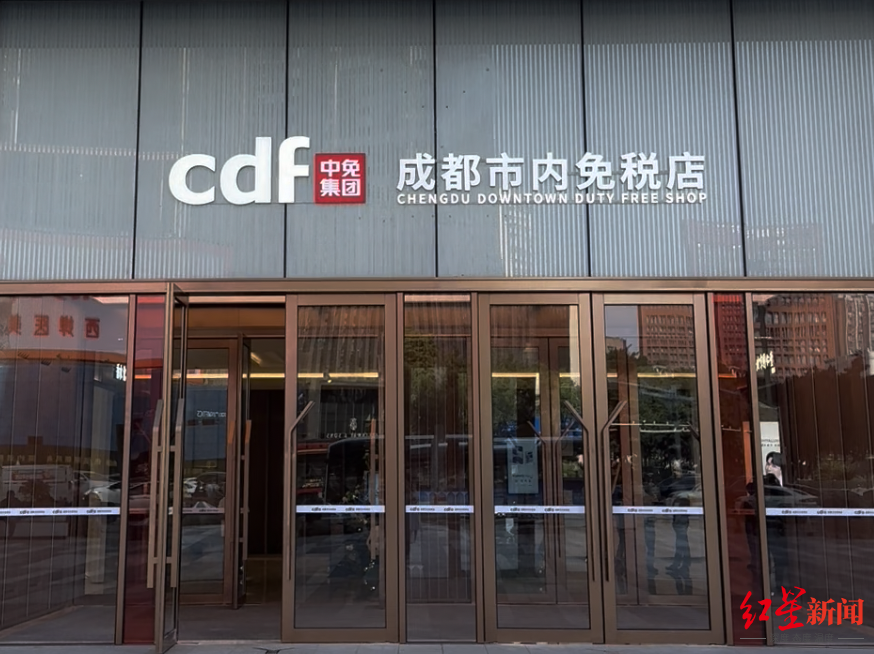 截屏2025-09-24 13.39.23.png
