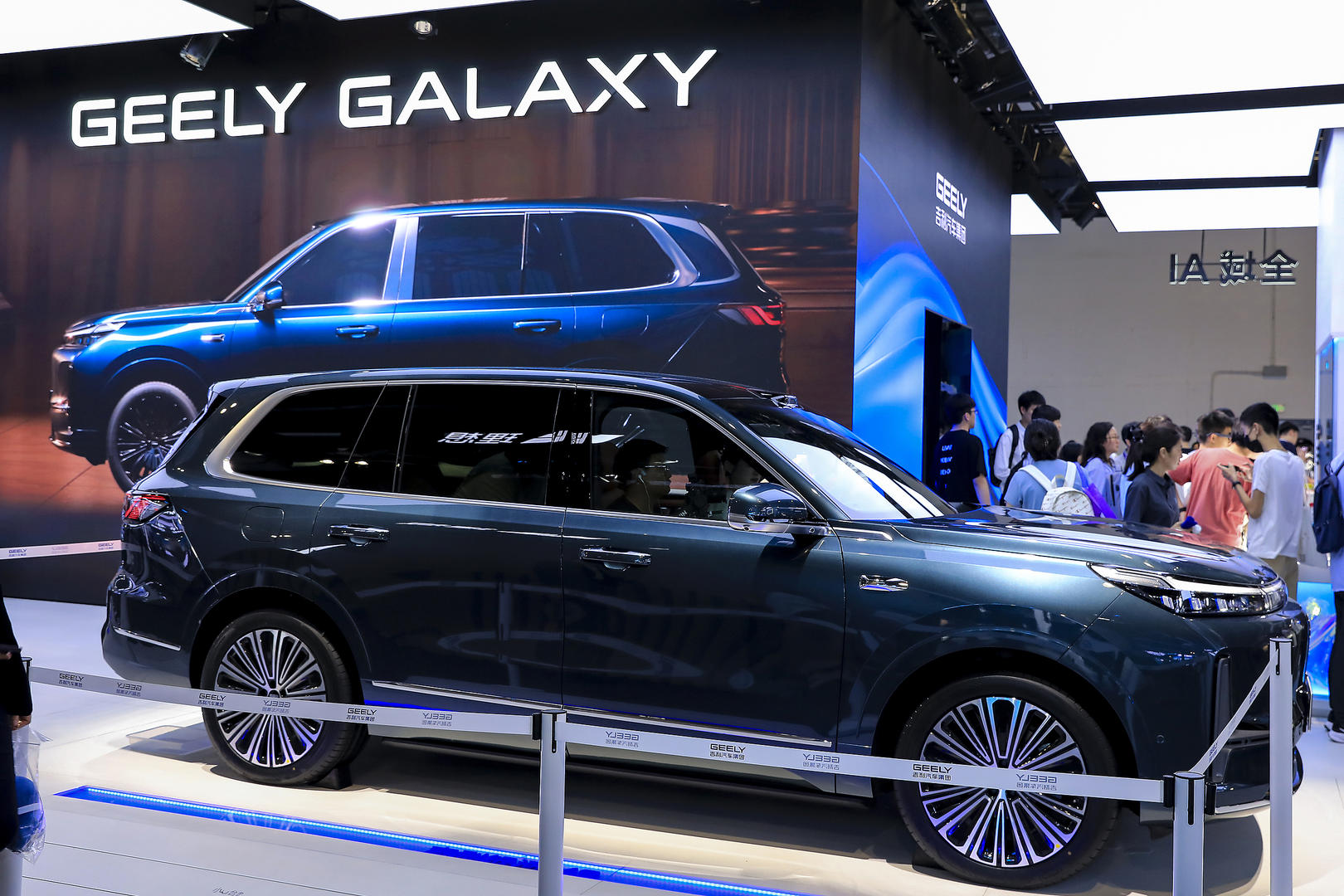 摸着比亚迪过河，吉利汽车高歌猛进，但仍面临高端化、智能化、出口三大挑战_中金在线财经号