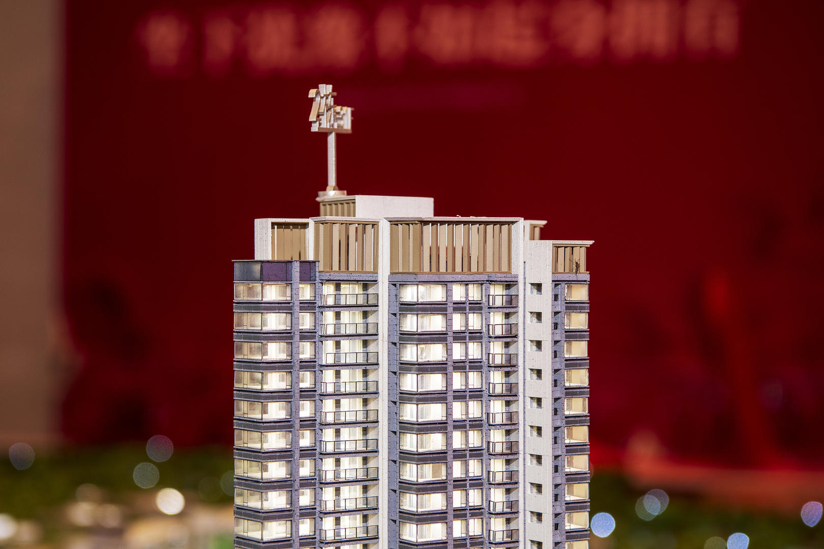 多地密集出台楼市新政，楼市持续升温，新房市场更“卷” _中金在线财经号