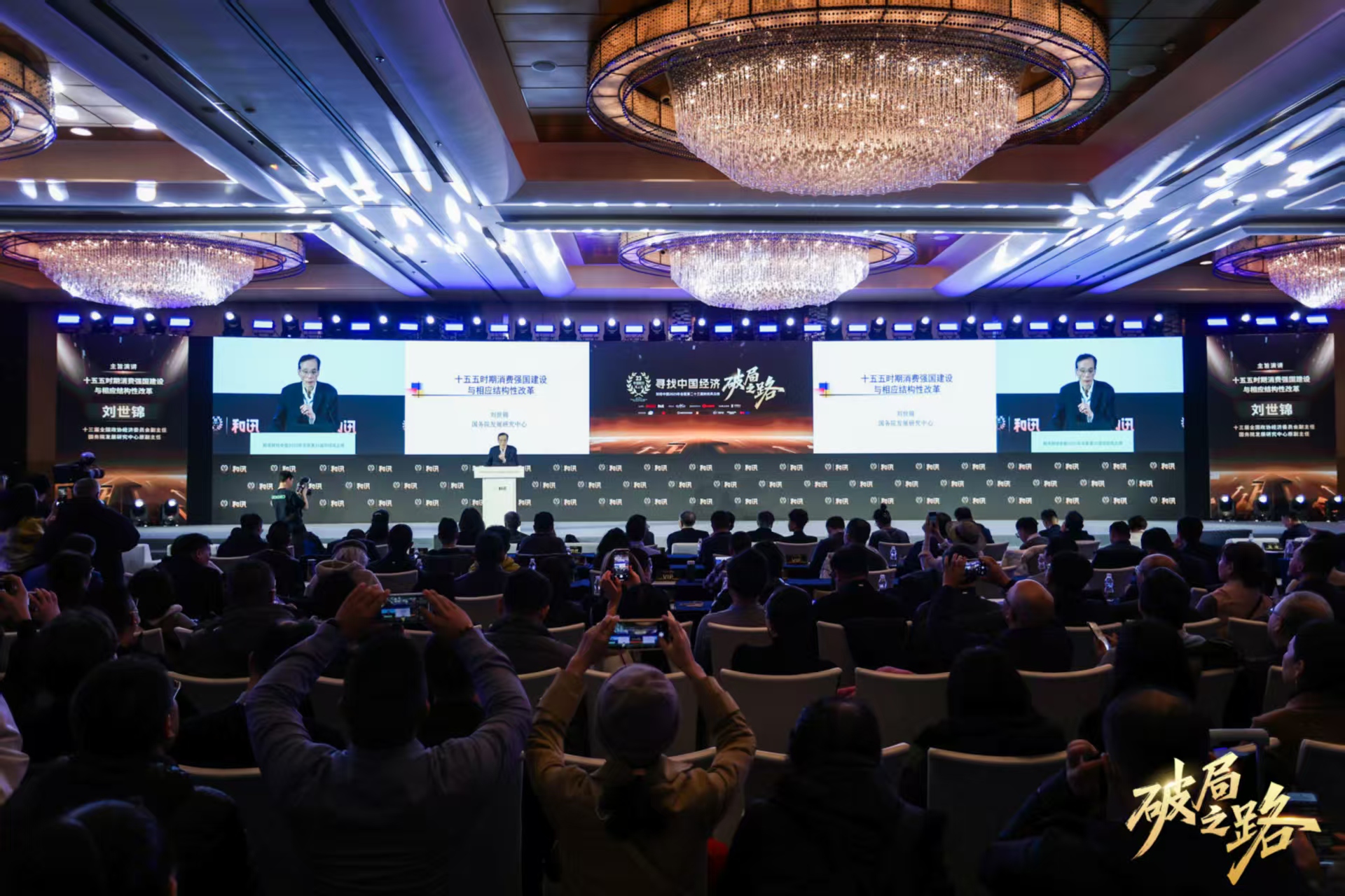 1765111353768039.jpg 2e63c463667d0edc099935d6b4270cc8.jpg