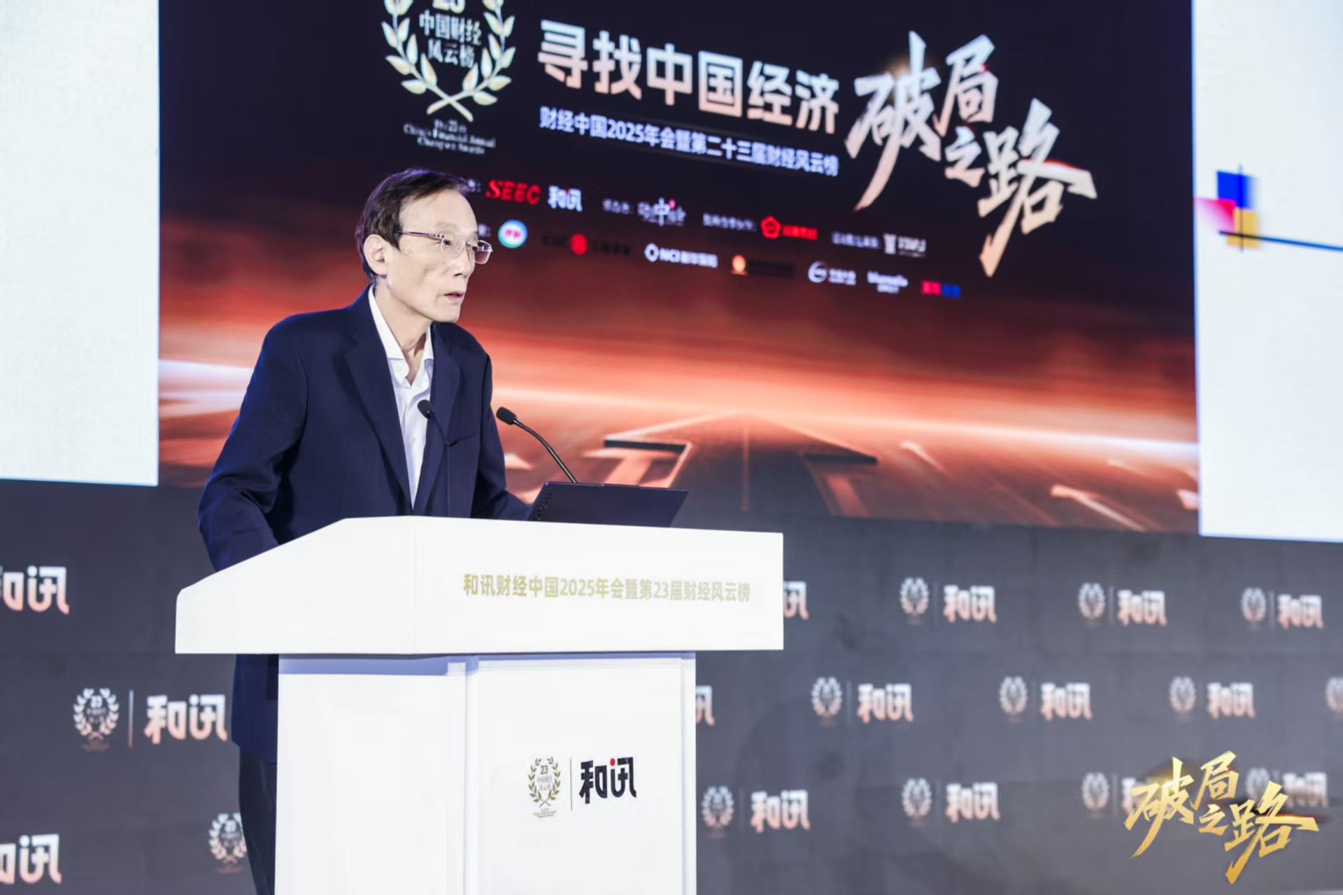 1765110468956855.jpg 33f571227325482601d514341116a59e.jpg