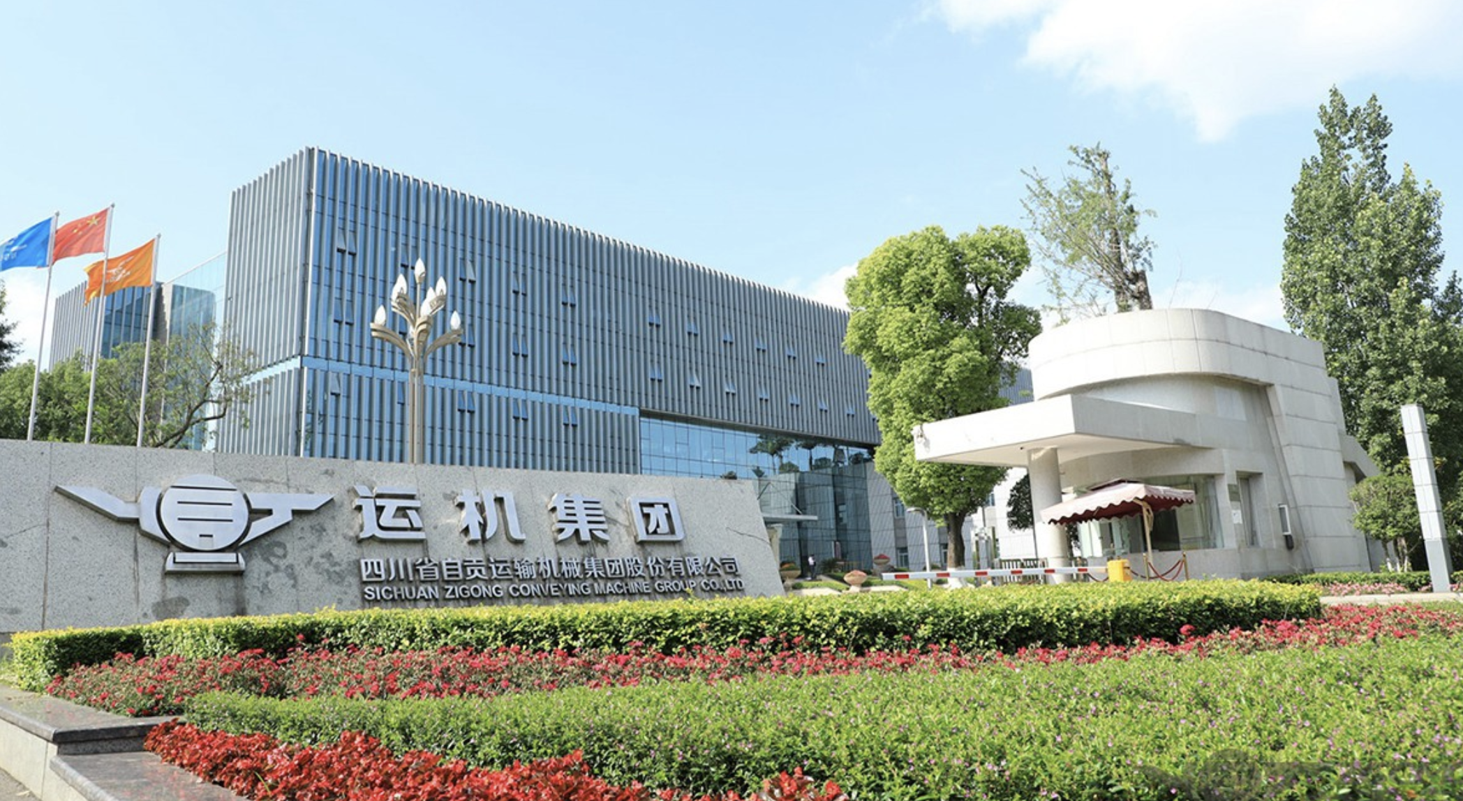 1765091911474551.png image.png