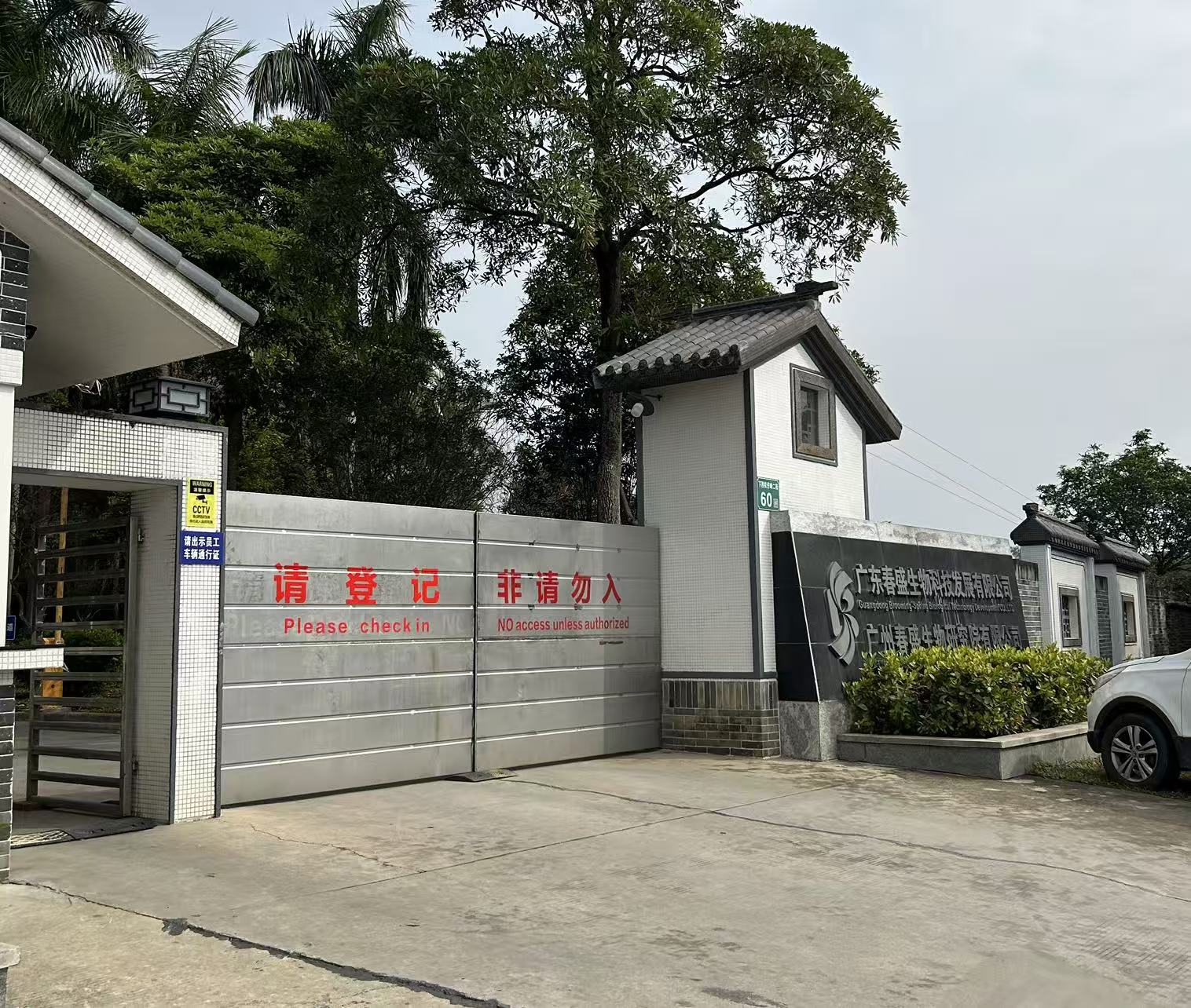 1765163609478382.jpg 7e1d651fd1d79f1ccd2624c59d1335e2.jpg