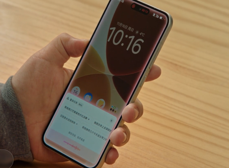 1765276507359014.png image.png