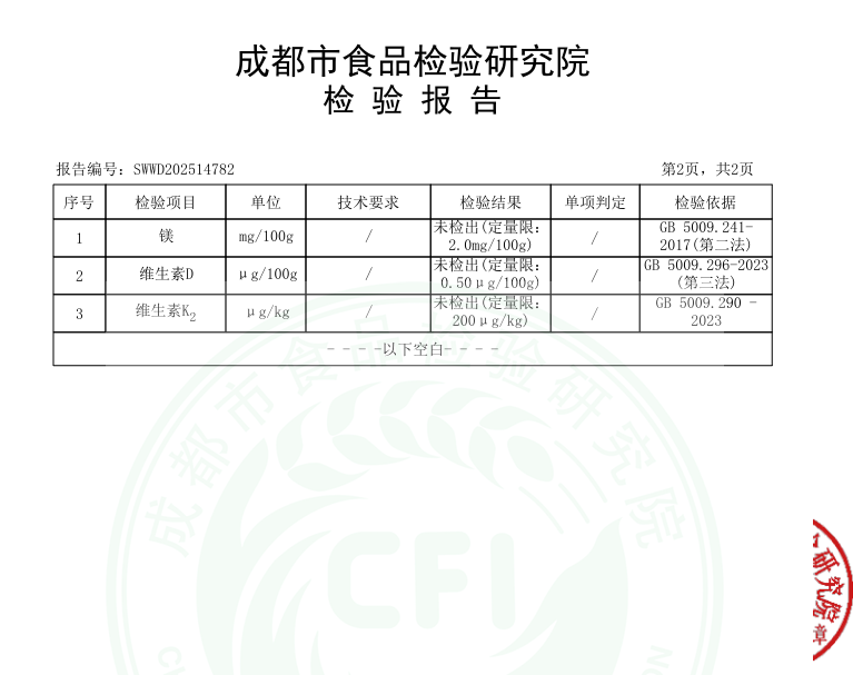 1764930485624303.png 76ac01a2-0847-4d99-ae5c-aeb2a41dd1b7.png